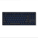 Belly spirit mk870pro blackberry side engraving mechanical keyboard Bluetooth wired wireless customized computer game silent office [three mode] Obsidian Pro + pure black side engraving tea scroll 87 keys