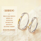China Gold Brilliant Galaxy Silver Couple Ring Pair of Proposal Rings Girl Birthday Gift Girlfriend Wife Wedding Anniversary Brilliant Galaxy Pair of Rings Jingsuda