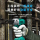 电动扳手450N大扭力无刷充电式冲击扳手架子工电扳电风炮6822 16822G【扳手+3302手钻】两电一