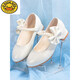 G.duck white leather shoes for girls, princess shoes, elementary school students' dress, chorus performance shoes, soft sole spring and autumn children's high-heeled women's shoes 1062, size 33, inner length 20.5 cm