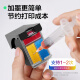 彩格47墨盒黑彩套装适用惠普HP DeskJet 4825 4826 4877 4828 4829 4926 4929 4978 4800 4925打印机47墨盒可加墨