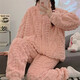 加绒睡衣女秋冬保暖加厚珊瑚绒家居服开衫拉链简约纯色法兰绒套装 HS983米白提花拉链 M