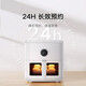 Mijia Xiaomi Air Fryer 5.5L Visual Version Cooking Free Flip-Free Innovative Degreasing Mode 24H Long-term Reservation Mijia Smart Air Fryer 5.5L