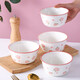 Peach simple 4.5-inch dish set household ceramic tableware rice bowl noodle bowl dish plate set Peach 1 bowl