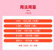 [9 boxes] Jianmin Jianpi Shengxue Granules 5g*28 bags/box To strengthen the spleen and stomach, nourish blood and calm the nerves for children and adults, improve anemia, treat weak spleen and stomach, irregular stool, fatigue and fatigue