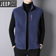 JEEP SPIRIT new autumn and winter men's fleece vest outdoor warm vest plus fat plus size stand collar polar fleece vest jacket gray L wear 110-130Jin Jin is equal to 0.5 kg