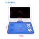 Jin Jong (NINTAUS) portable mobile DVD mobile TV all-in-one children's learning machine HD player CD EVD video disc 15-inch regular version Standard + 32G selected music video USB drive