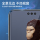 BLUEO Blue Orangutan is suitable for Huawei mate70pro/pro tempered film mate70pro mobile phone film fully transparent UV curved surface high-definition no black edge anti-fingerprint anti-fall protective film Huawei Mate70Pro/Pro+/Premium Edition