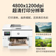 惠普（HP）9130E/9730/9720  A3/A4彩色喷墨打印机复印扫描一体机自动双面打印办公商用无线三合一照片试卷 HP 9730【无线+A3A4自动双面打印】 套餐一：大容量加墨墨盒+1套墨