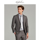 Sachi Satchi Men's Clothing Mall Som de costume masculin