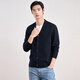 Hengyuanxiang Basulan worsted wool sweater men's machine washable sweater solid color casual V-neck sweater cardigan black navy L /175/92A