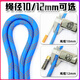 Xinbaolin escape rope emergency escape fire prevention rapid descent rope safety rope 10mm*30 meters (comes with double hooks