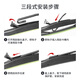 Meisim Toyota RAV4 Rongfang 13-23 model original car boneless rubber strip RAV old model RV4 front wiper blade