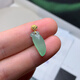 Chipan 18K gold Xiangyun exquisite small buckle Buddha God Guanyin Ruyi small pendant jade pendant buckle jade pendant clip buckle k yellow straight needle suitable for 50 cent coin light and small pendant