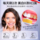 Wishine Thailand imported tooth washing powder, smelly, yellow removed tooth stains, smoke stains, littering white, fresh cleaning powder 80g