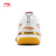 Li Ning (LI-NING) new badminton shoes for men and women, blade PRO MAX, professional competition, anti-slip shock-absorbing carbon plate sports blade MAX standard white 003-1 39.5 (245mm)