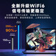 腾达腾达WiFi6无线网卡免驱动USB内置天线信号增强台式机笔记本电脑无线wifi接收器一键速联 WIFI6无线网卡AX300免驱