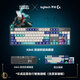 Logitech K845 Game de clavier mécanique E-Sports E-Sports Clavier Wired Office Office Keyboard personnalisé Keycap personnalisé Version pour garçons et copines K845 League of Legends Ike Limited Edition Qingshell