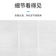臻夏适用日立新风系统滤网全热交换器新风机过滤芯HEPA高效pm2.5 KPI-2525Q3/F KPI-3523Q3/F2片滤网
