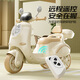 Jingwu Children's Electric Bike Motorcycle Remote Control Toy Car kann für zwei Personen sitzen, die 1-10 Jahre alt sind, Kinderbabygeschenk [Maidinmi] 6V Dual Drive + Fernbedienung + Frühschulbildung Starker Motor + langlebige Akkulaufzeit + Genießen Sie diese Erfahrung