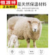 恒源祥羊毛西裤男中老年秋冬款抗皱男士商务休闲免烫宽松直筒爸爸长裤男 9902藏蓝色【垂顺抗皱】 羊毛 34 腰围二尺七