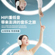 Tiangang Pharmaceutical German sound insulation earmuffs for sleeping special head-mounted sound insulation noise reduction silent earplugs machine sleep noise prevention artifact [Liu Yaqing]-sound insulation noise reduction/sleeping comfortably without pressure on the ear