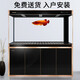 闽江（minjiang）大型鱼缸客厅家用落地底过滤水族箱生态免换水办公室风水龙鱼缸 白色 150长50宽155高【窄边款】+688过滤套餐