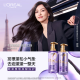 L'Oreal Hyaluronic Acid Water Light Shampoo 440ml Anfetrito Refrescante Control de aceite Fluffy Oil Remover Champú