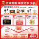 海尔（Haier）【028精华洗】14126升级款薄洗衣机洗烘一体10公斤全自动家用大筒径智能投放晶彩大屏 以旧换新 精华洗+洗烘一体+机身551mm+1.1高洗净比