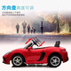 Children's shoes 1.7 meters long double seat children's electric car can sit adults two-seater four-wheel remote control treasure toy car 12V14A dual battery white + remote control + soft tires