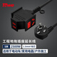 TOWE is the same 10A three-plug one-turn three-extended electric vehicle charging socket plug board/socket strip/engineering floor mop and unbreakable socket 1.0 square meters 5 meters