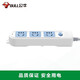 Bull socket switch new national standard plug strip with wire electric plug board desktop multi-purpose dormitory row plug wiring board multi-hole expansion plug board drag line board long line plug board 1 meter 606A/3 jack with switch
