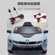 Berujia children's electric car four-wheeled children's car can sit on children's electric car children's car four-wheeled children's supreme vitality orange four-wheel drive + remote control + foam wheel