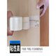 Rsrddy cinta transparente expreso envasado sellado papel de rollo grande advertencia de advertencia Caja de sellado de 4 puntos de ancho 3 cm de espesor 2 puntos 0 longitud 12054 caja de rollo beige