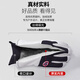 Ousen cycling gloves keep warm in winter for men and women, thickened and velvet, outdoor windproof, waterproof, coldproof, electric bicycle, touch screen