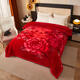 Red Dragonfly Wedding Rasher Blanket Свадебное одеяло Большое красное красное двойное утолщенное покрытие одеяло теплое флисовое одеяло CC-655 Rasher Blanket-Big Double счастье 180*220 см [около 6JIN [JIN равно 0,5 кг]]]