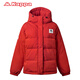 Kappa Women's Sports Down Jacket Hiver Cabille épaissie Vêtements d'automne et d'hiver K0962YY04 Sunrise Orange-736 XL