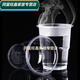 Baichunbao thickened disposable cup plastic cup transparent mouth cup 1000 pieces catering plastic cup aviation cup whole box water cup wholesale thickened 130 Howard Johnson thread cup 500 pieces
