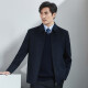 Hongdu wool jacket for men loose business formal wear rabbit fur liner detachable thickened warm middle-aged men's jacket Zanglan JT6219-1 185/100A