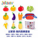 jollybaby fruit basket vegetable play house toys cut fruit early education 0-3 years old newborn gift my fruit and vegetable set