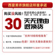 Xixia Meinong wolfberry original pulp authentic Ningxia Zhongning red wolfberry original pulp Qinghai black wolfberry original pulp combination [limited time event] Red 5 boxes + black 5 boxes (70 bags 2100ml)