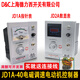 Motor controller JD1A/2A-40/90 excitation motor speed control table switch electromagnetic speed control motor controller JD1A-40 pointer table