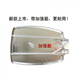 凯洋轮椅配件脚踏板 升级款凯洋轮椅厂家直销KY863脚蹬铝合金脚踏板替代塑料配件 轮椅踏板带杆老款--左边