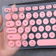 Tianfei Bow Hangshi K221 Cadeve Kaidiwei CR-300 Retro Haizhi Q1 Fude IK6630 Film de protection du clavier K780 Modèle transparent