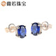 Luruo sapphire earrings for women Japanese and Korean fashion colored gemstone earrings sterling silver plated 18k gold tanzanite earrings accessories