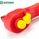 SHIDA 6.3 / 10/12,5 mm Série VDE Isulate Fast-Fall Ratchet Wrench 11981 11981 / [Xiaofei 6,3 mm] 145 mm
