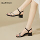 达芙妮（DAPHNE）鱼嘴凉鞋女2024夏季新款水钻一字带外穿凉鞋女露趾粗跟百搭女鞋子 黑色 34