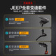 Jeep Jeep Bike Folding Mountain Bike Adult Double Shock Absorbing Disc Brake 27 Speed 26 Inch Speed Off-Road-Y Type Jeep Green 26 Inch (suitable for height 160-183cm) 27 Speed