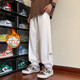 New- oder Mode Waffle Casual Hosen Männer Ins American High Street Spring und Herbst Lose vielseitig, gerade sitzende Sporthosen Trend K1049J Schwarz plus Samt XL [Vorgeschlagen 125-145jin [Jin entspricht 0,5 kg]]