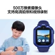 Huawei HUAWEI Children's Watch 3Pro Smart Watch Phone Watch Positioning Watch 4G Full Netcom Video Call Nine-fold Positioning Xiaodu Assistant Student Boys and Girls
